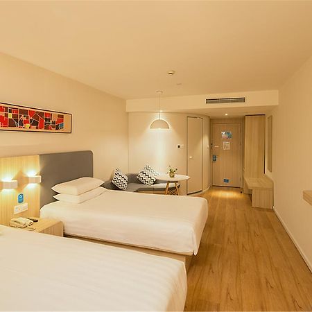 Hanting Hotel Shanghai Dahua Hucheng Экстерьер фото