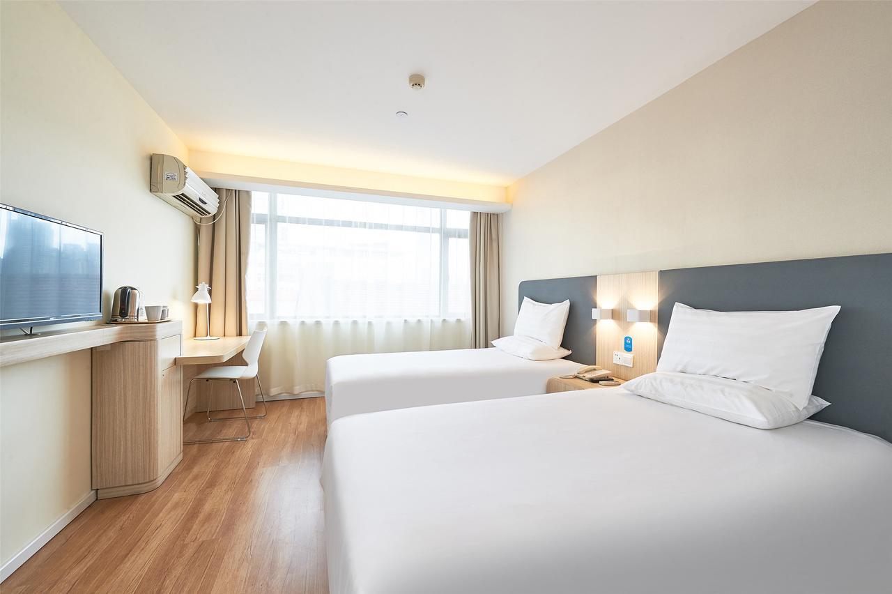 Hanting Hotel Shanghai Dahua Hucheng Экстерьер фото