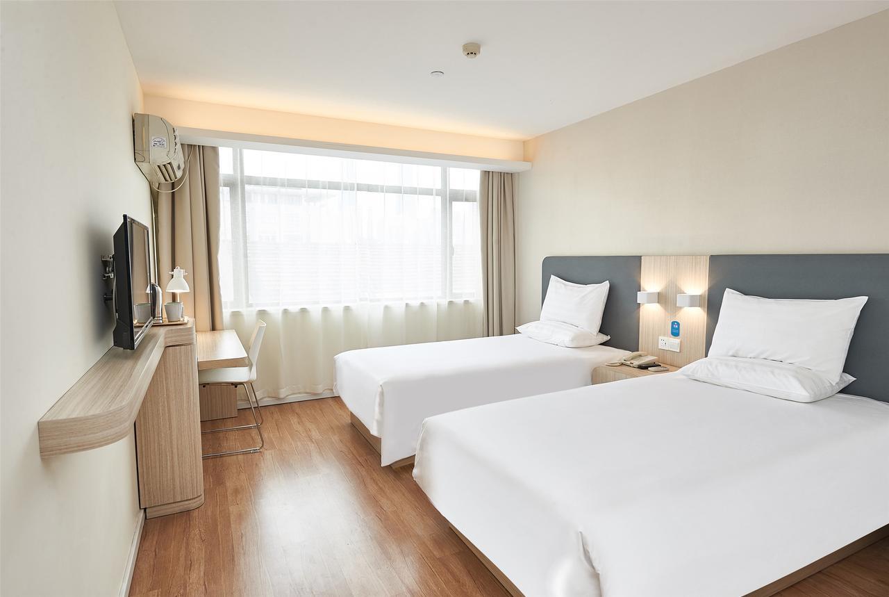 Hanting Hotel Shanghai Dahua Hucheng Экстерьер фото